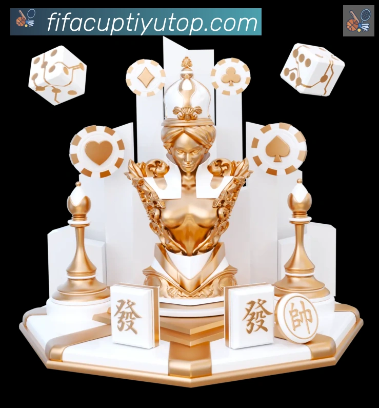 App功能展示图